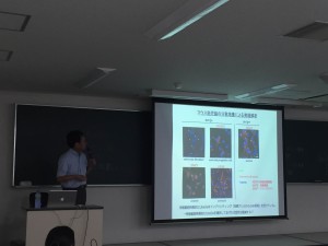 九州交流会木住野先生2016