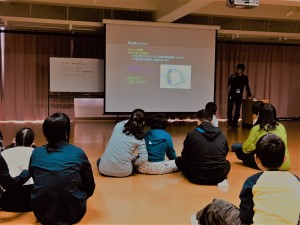 神奈川交流会2017秋